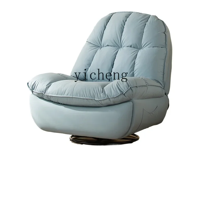 

TQH single living room multi-function reclining and sleeping home rotating lazy sofa space reclining rocking chair