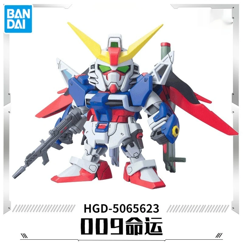 Gaogao Ko Mgsd Wing Zero Ew Xxxg-00w0 Actionfigur Mobile Report Anime Figuren Montage Modell Spielzeug Kit Kind Geburtstagsgeschenk
