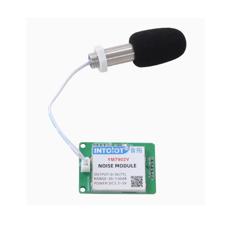 Noise detection module TTL sound decibel meter RS485 noise sensor industrial decibel meter