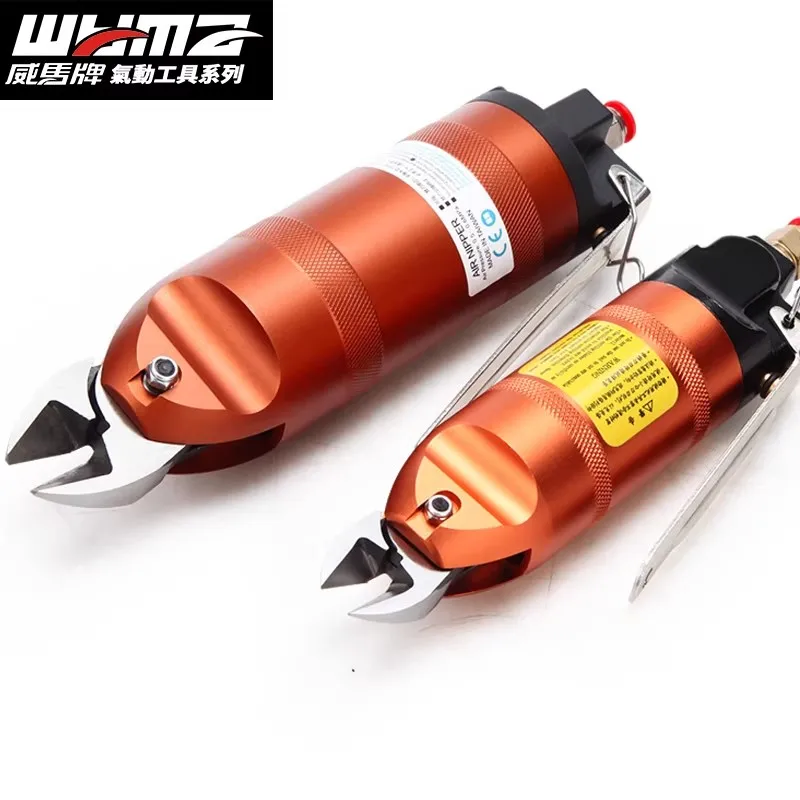 Weima Brand Pneumatic Nozzle Cutting Pliers Plastic Resin Scissors Iron Sheet Wire Mesh Electronic Leads Copper Wire Iron Wire Cutting Head