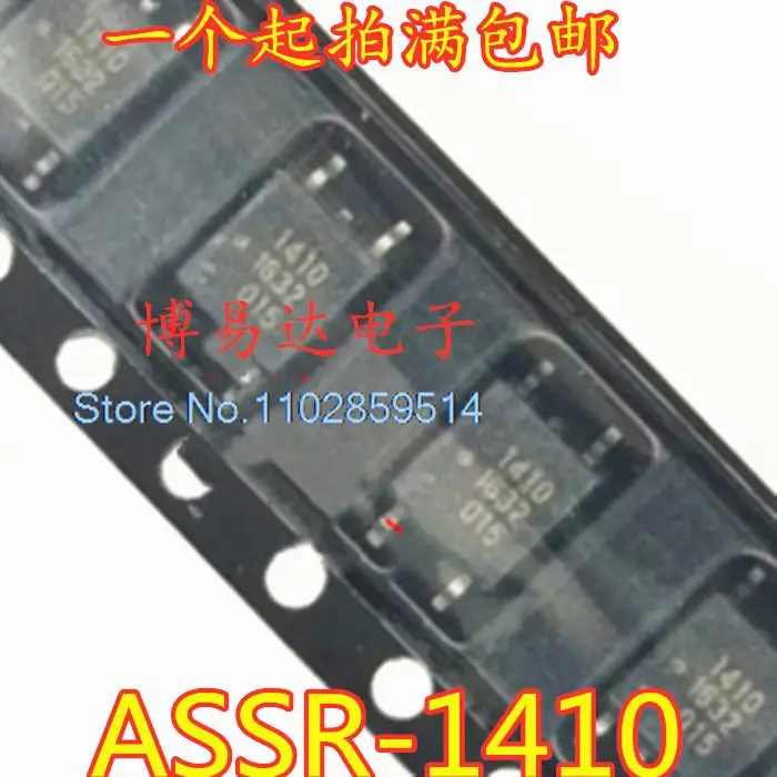 

10PCS/LOT ASSR-1410 SOP-4 ASSR-1410-003E