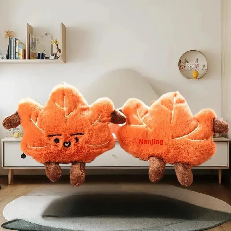 HUAHUAOne Piece Charismatic Mini Maple Leaf Plush Keychain; Adorn Backpacks and Perfect as Couple GiftHUAHUA