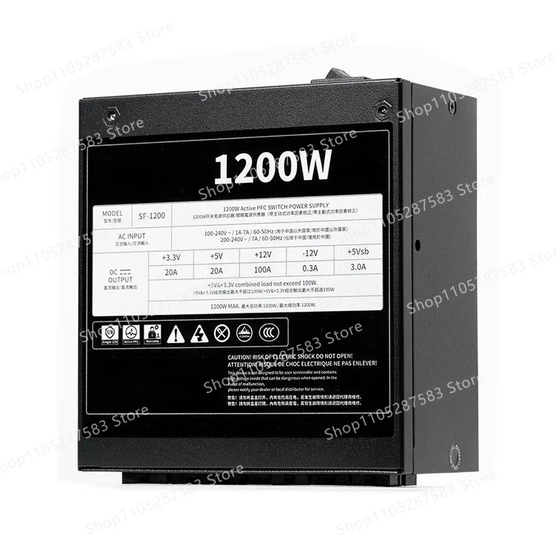 200W full module SFX-L power supply platinum efficiency 40 series 50 series computer desktop host
