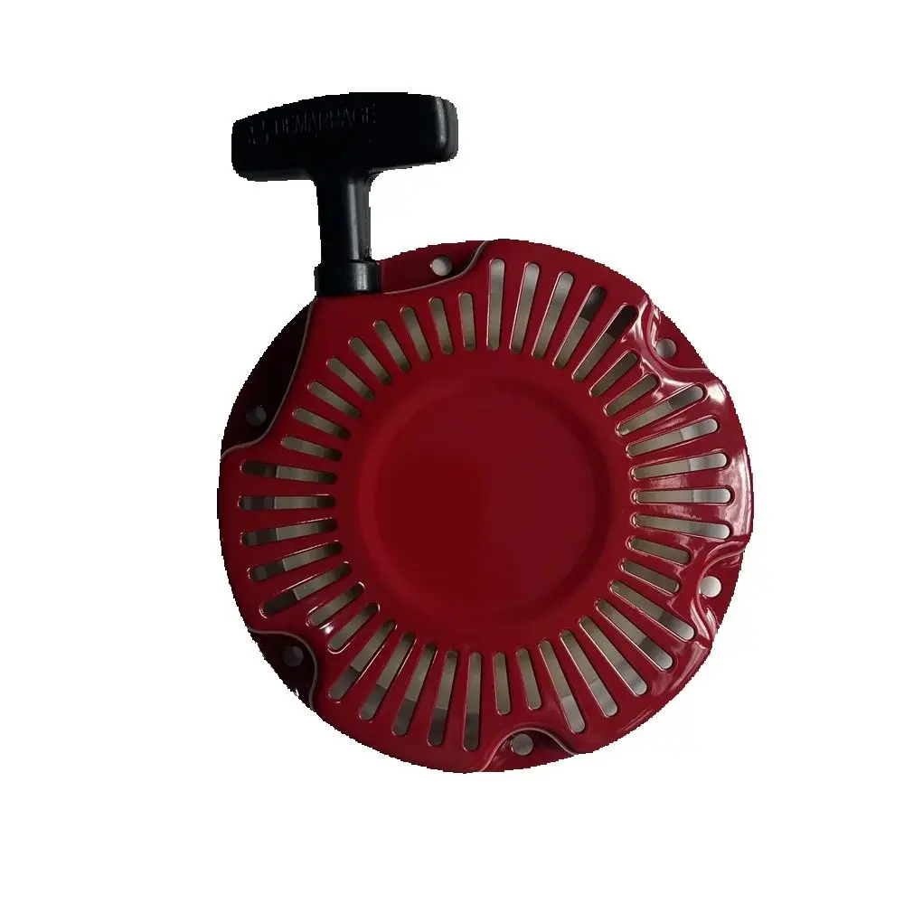 PG2000 Pull Start R…