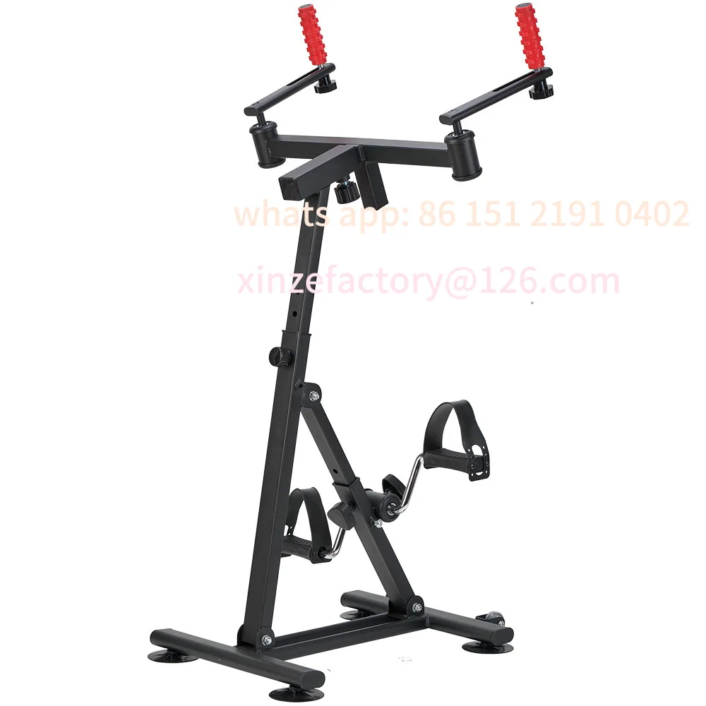 

Customizable upper and lower limb rehabilitation trainer hemiplegia elderly hand and leg strength rehabilitation training pedal