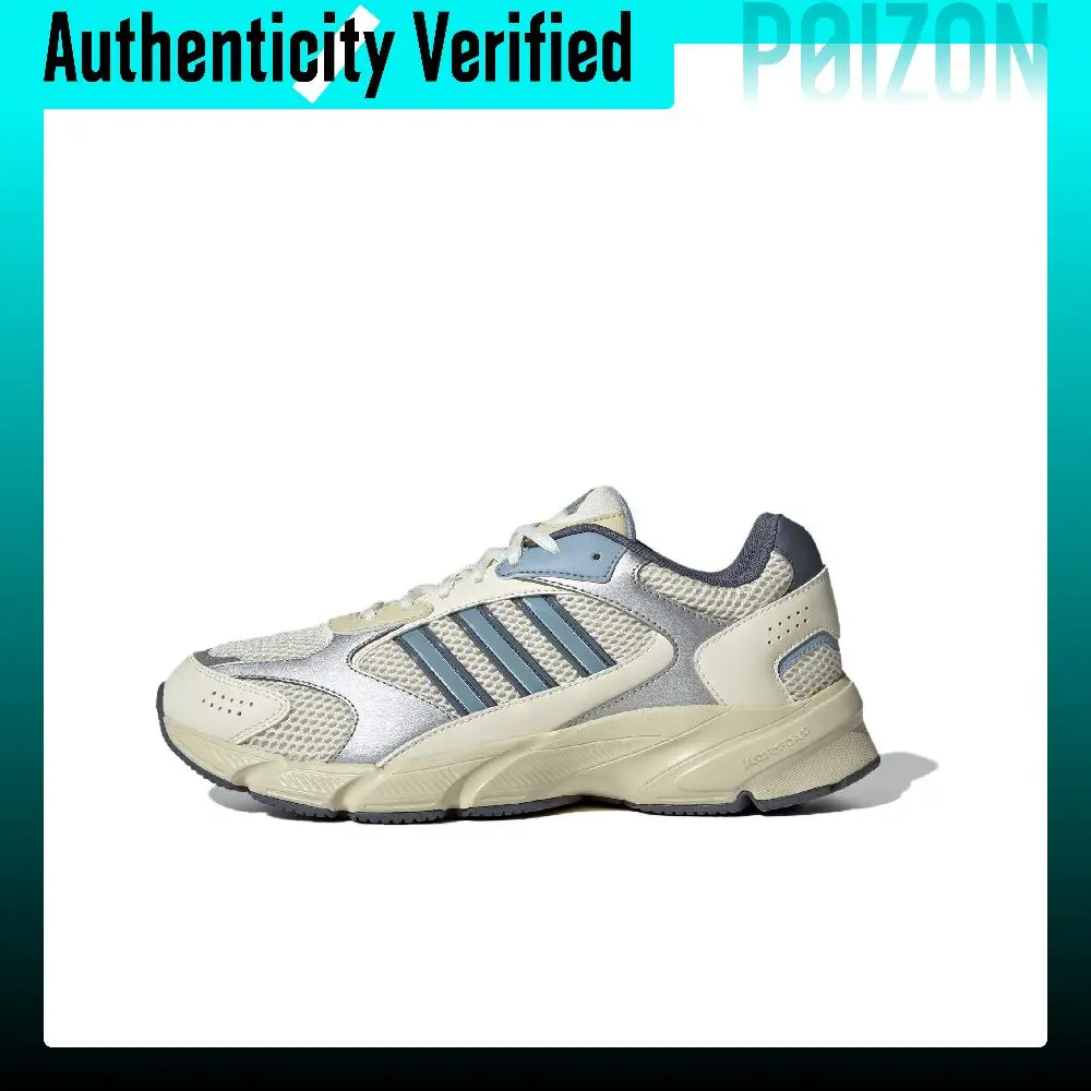 Adidas Neo CRAZYCHAOS 2000 Slip Resistant Abrasion Resistant Low top Casual Running Shoes Unisex Beige Silver Blue JP5665