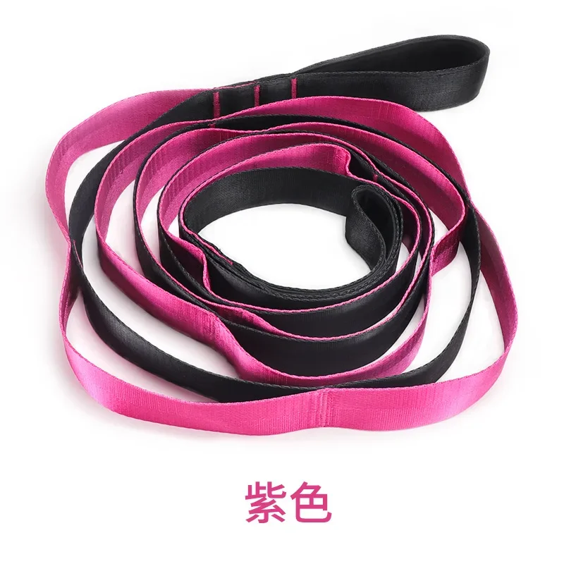 Yoga Training Extension Belt Extended Elastic Free Exercise Tension Belt One Word Horse Dance Yoga Resistance Belt