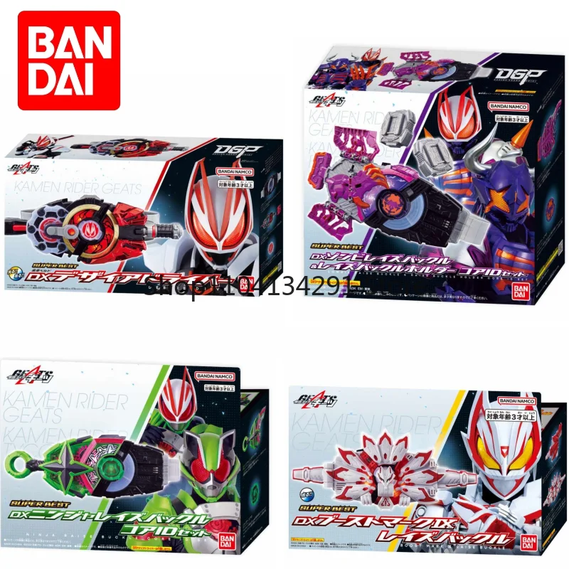 

Original Bandai Kamen Rider Geats Transformation Belt Dx Desire Driver Anime Figures Collection Model Toys Kids Christmas Gifts