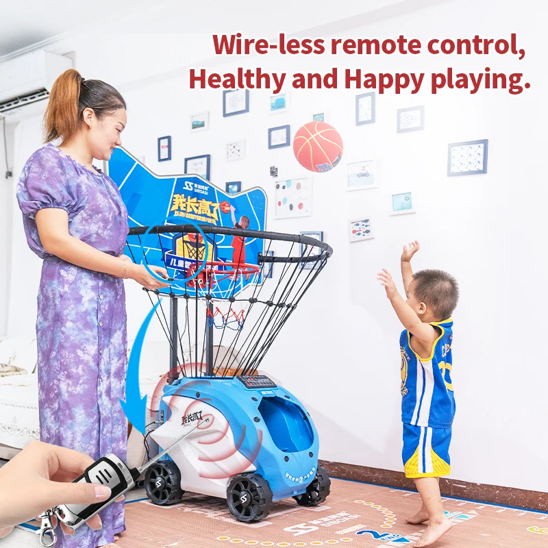 معدات تدريب كرة السلة الذكية للأطفال من Demi1