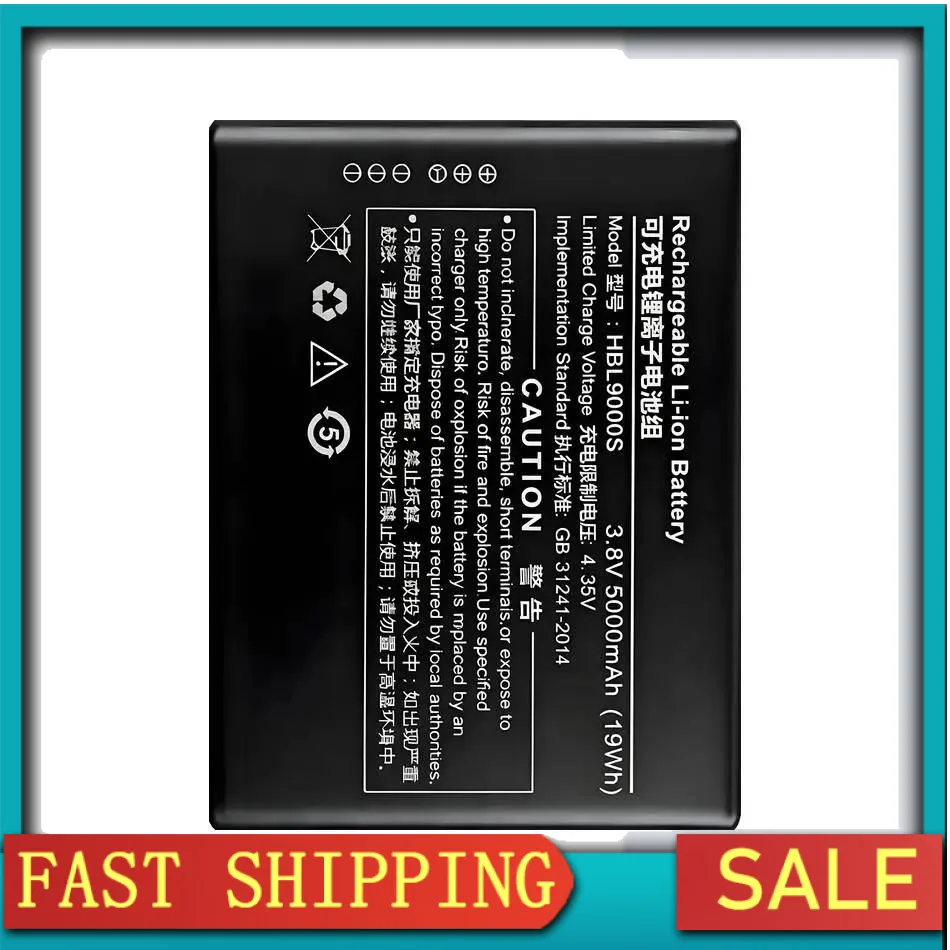 

Портативная клеммная батарея емкостью 5000 мАч, экологически чистая HBL9000S для Urovo I9000s