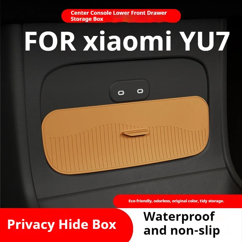 

Suitable for Xiaomi Yu7 Central Control Front Drawer Storage Box Dedicated Screen Rear Anti Shake Silicone Storage Box