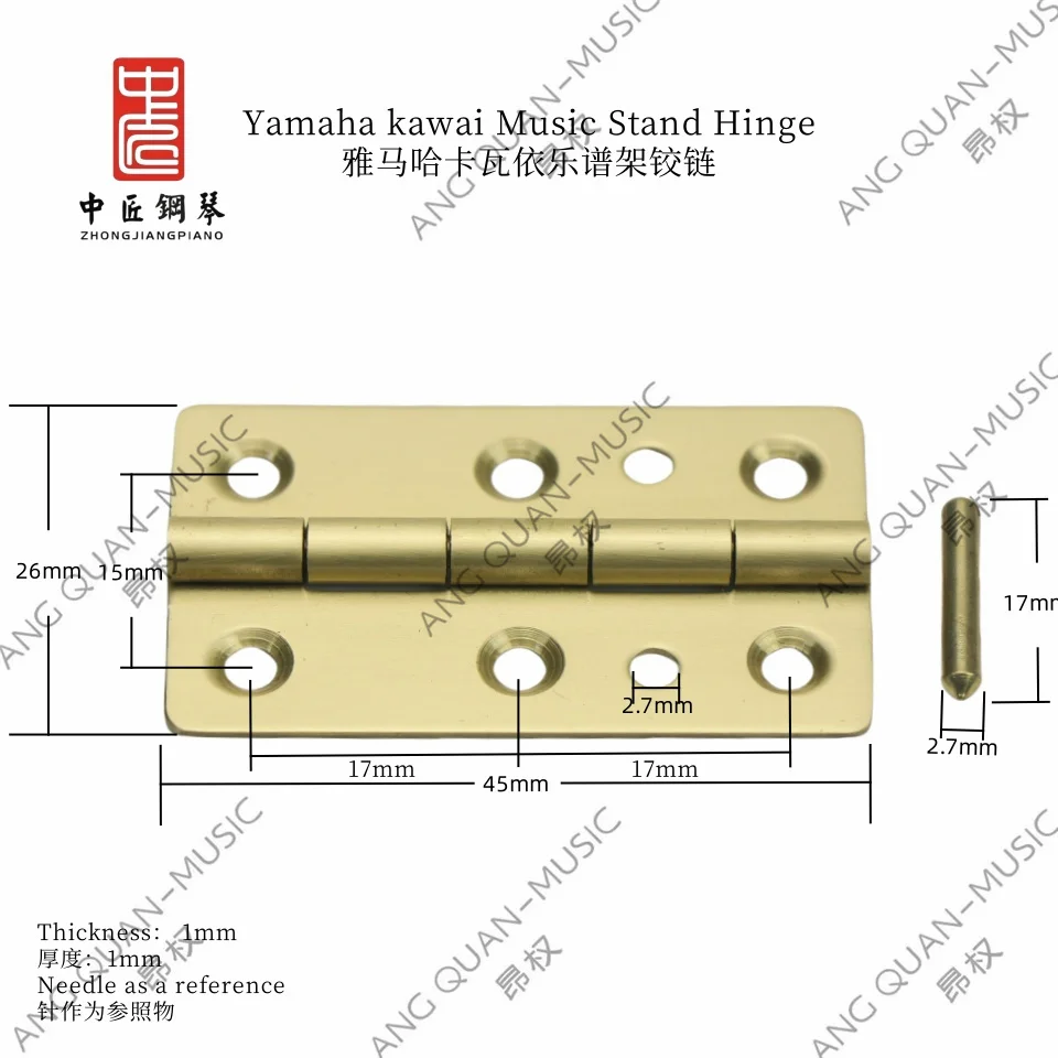 High quality ZHONG JIANG piano accessories music stand hinge gold view 3