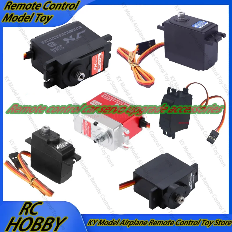 

Бесщеточный сервопривод рулевого управления Mjx Wltoys Yikong Mn Model 1:10 H8H 14209 14210 14303 YK4082 MN99 MN128, улучшенная версия, 35 кг/65 кг