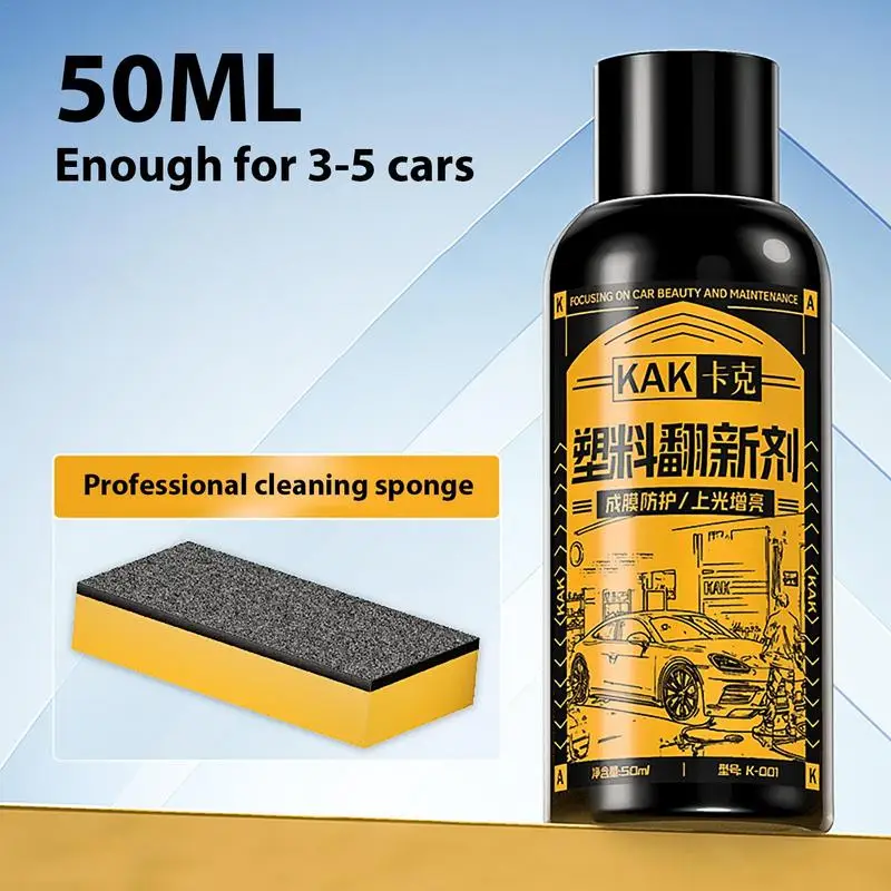 Trim Restorer 50ml Quick Coating Agent Safe Auto Detailing Supplies Shine Protectant Long Lasting For Vehicle Car