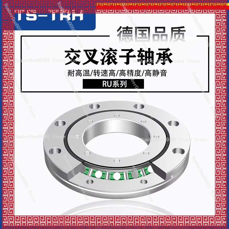 

RU Series Crossed Roller Slewing Bearing RU42/66/85/124G/124X/148G/X/UUCC0/P5/P4 High Precision Wear Resistant