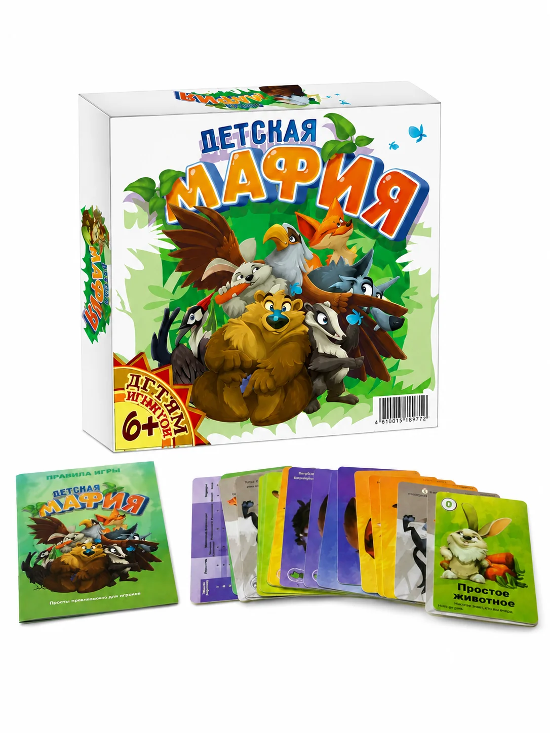 Party Games Mafia - Dziecięca gra karciana Mafia – strategiczna