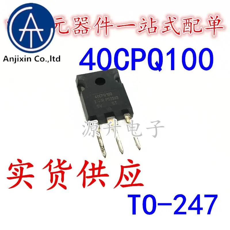 10PCS 100% orginal neue 40CPQ 100PBF 40CPQ 100 High Power Schottky Rectifier 40A 100V