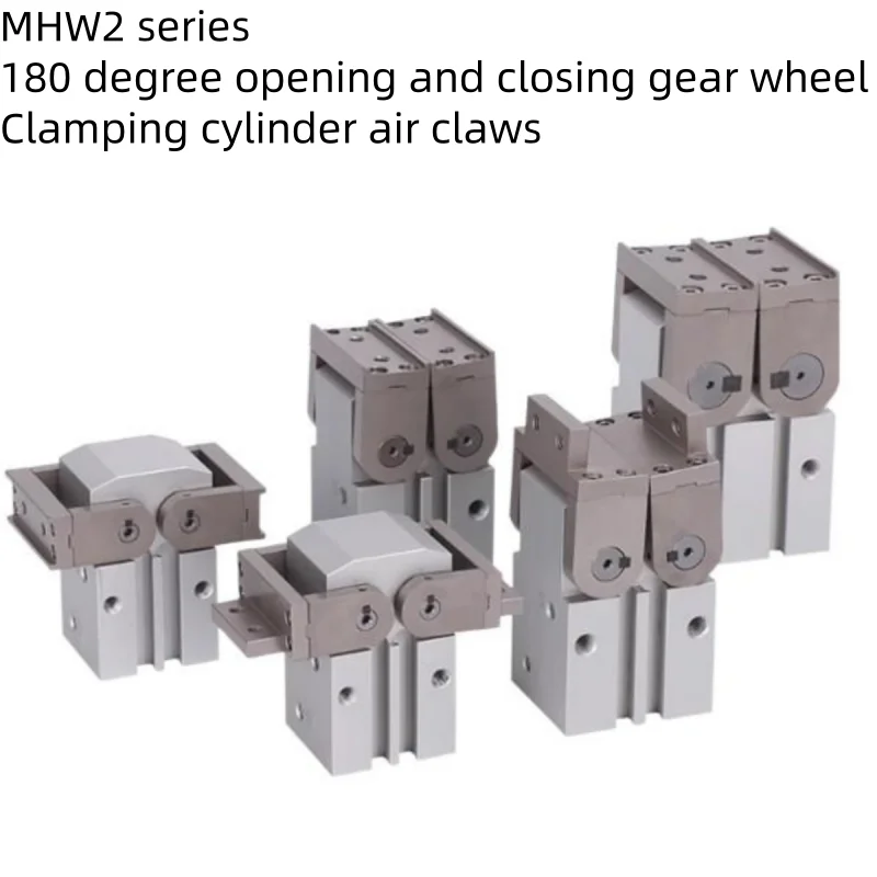 

MHW2 series 180 degree open close gear clamping cylinder air claw MHW2-20D/MHW2-25D/MHW2-32D/MHW2-40D/MHW2-50D1 actuator