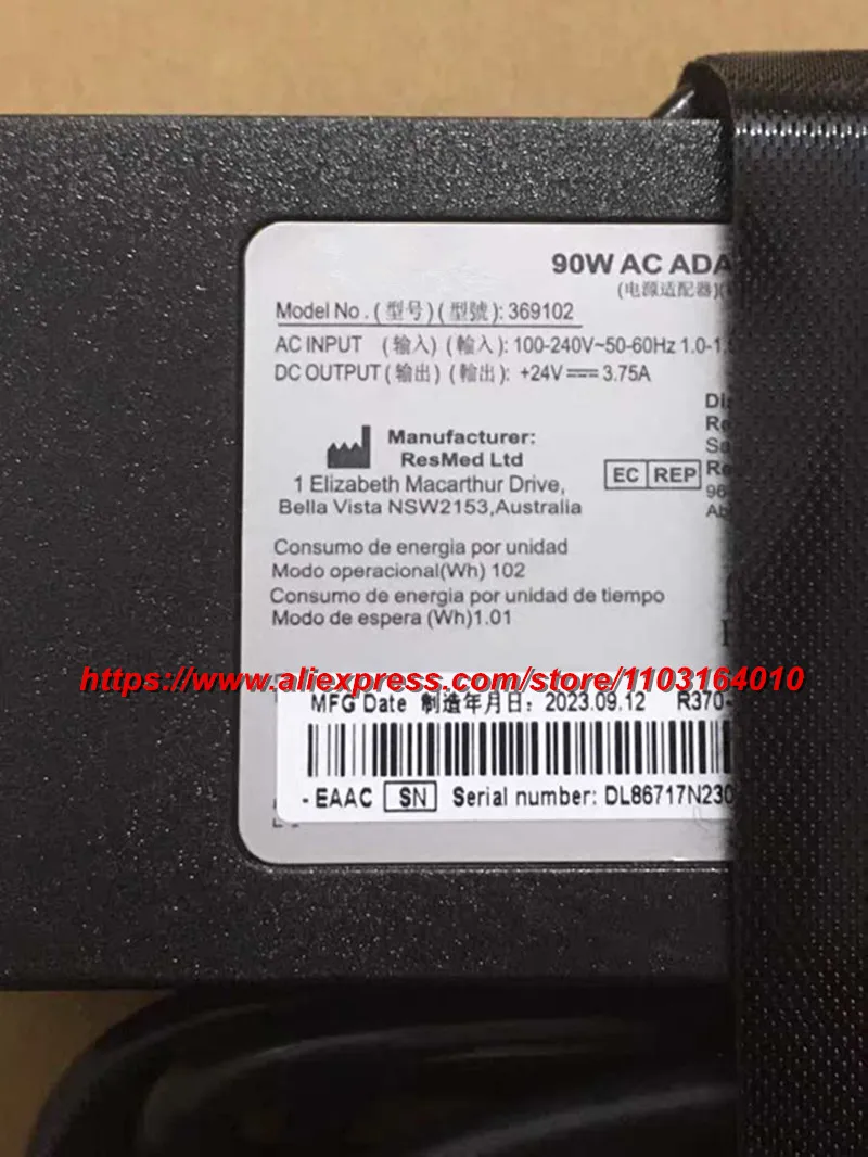 Adattatore CA originale 90W 369102 Caricatore di alimentazione 24V 3.75A per ResMed S9 AutoSet CPAP S9 IP21 S9 SERIE CPAP Dispositivo di sospensione 3 pin