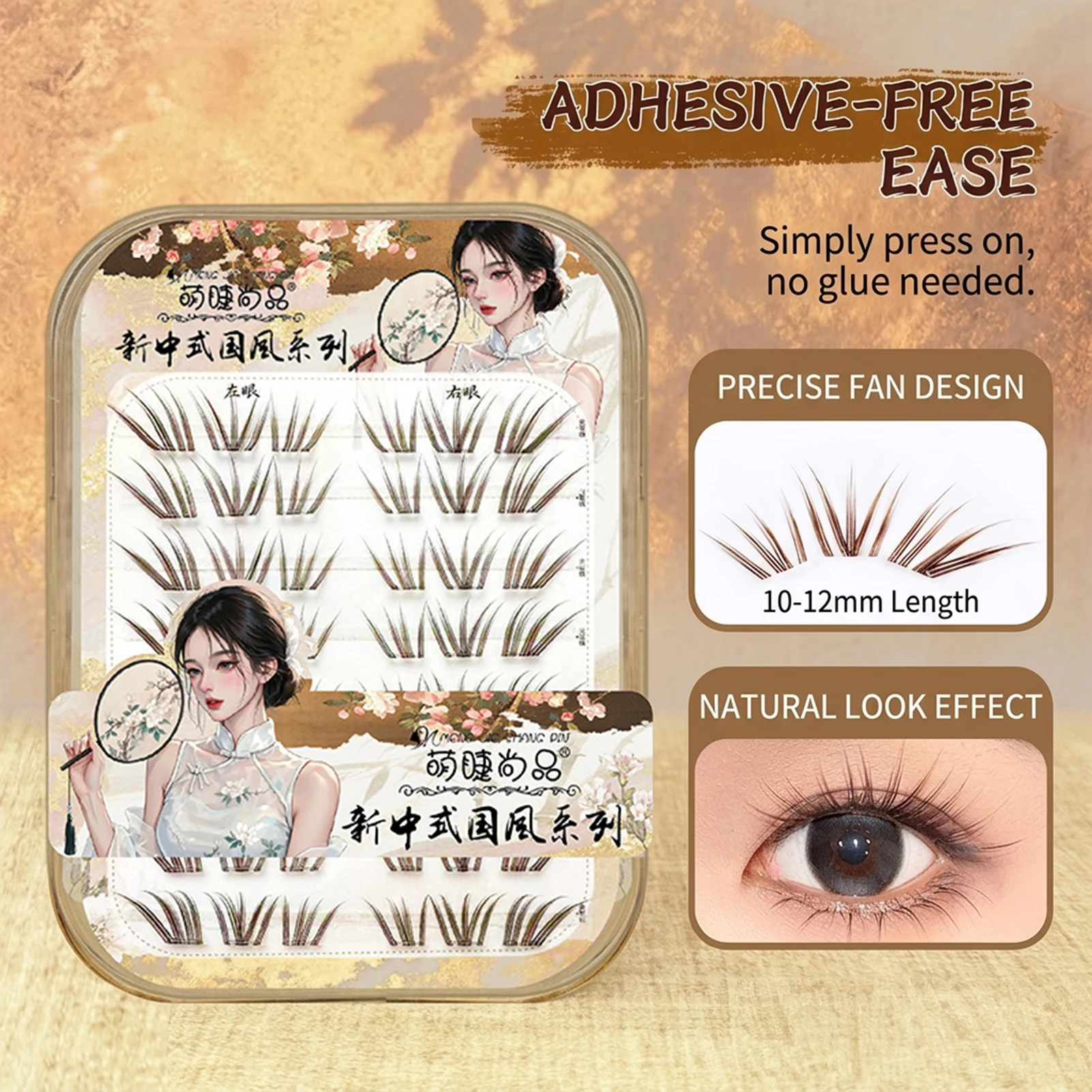 Klebefreie Selbstklebende Wimpernbüschel Koreanischer Stil Dunkelbraune Künstliche Wimpern Natürliche Lange Segmentierte Manga-Wimpernverlängerungen