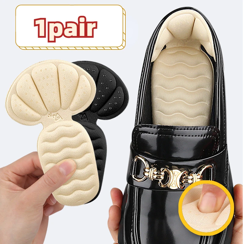 

1-5 шт. Т-образная подушка для пятки, антиблистерные туфли на высоком каблуке, мягкие гелевые подушечки для пятки, вставки для обуви для женщин, удобные защитные приспособления для задней части стопы