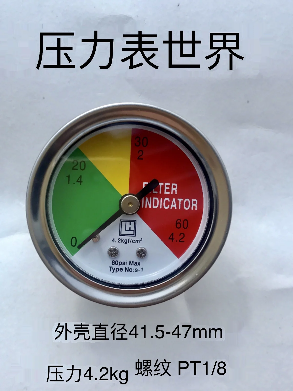 Back connected pressure gauge diameter 40mm 0～4.2kgf/cm2 60psi max type no:s-1