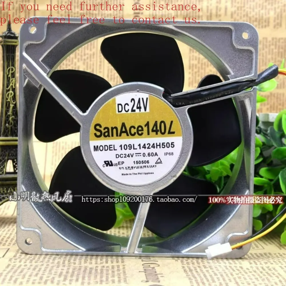

Для SANYO/SANYO 14 см 24 В 0,6 А 109L1424H505 14050 Алюминиевая рама, высококачественный вентилятор