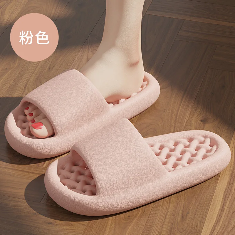 Bathroom bath anti-slip slippers all-season indoor home leakage quick-drying thick-soled massage breathable cooling slippers