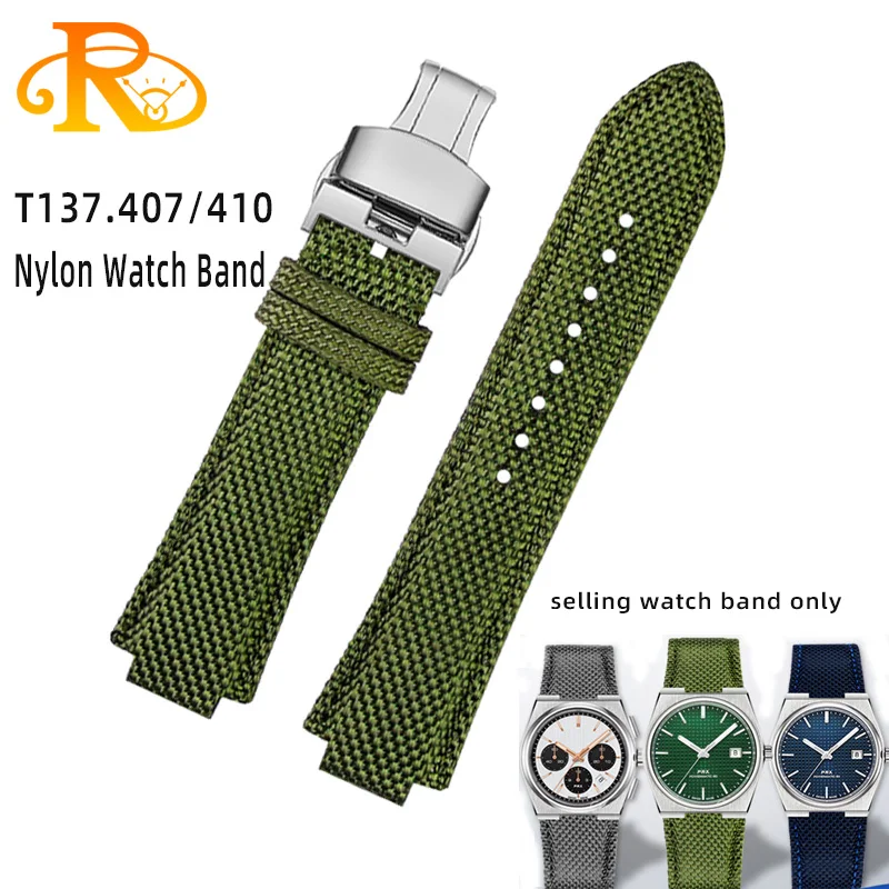 Modified Nylon Leather Watchband For 1853 Tissot Men\'s watch Super Player PRX Series T137.410 Convex mouth watch strap 26-12mm