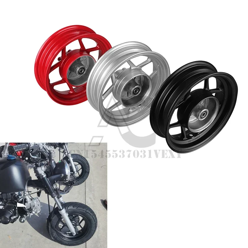 10-inch drum brake front and rear aluminum hub rims suitable for Honda Jincheng Monkey motorcycle modification accessories