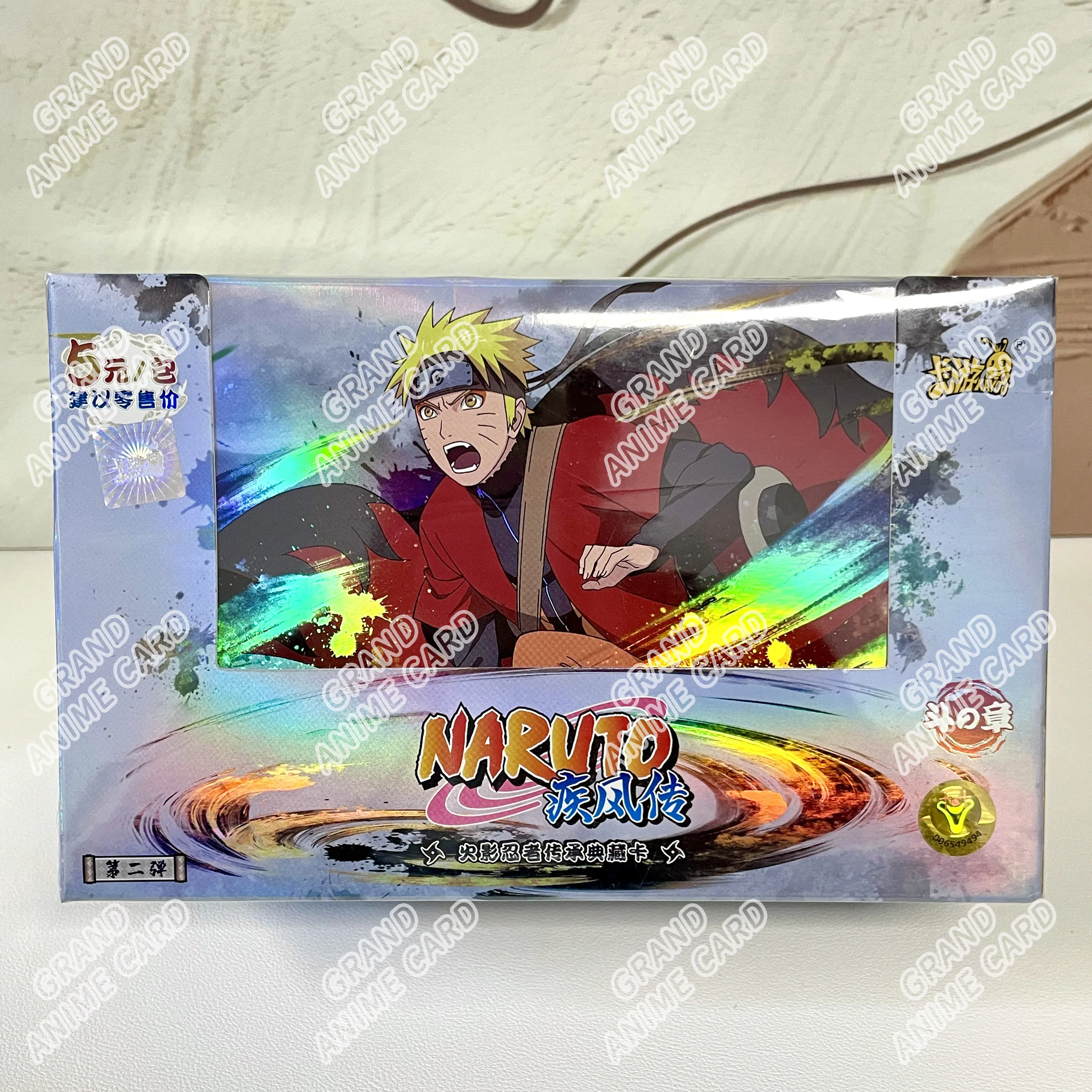 KAYOU正規品ナルトカード T2W9 T4W8 ブースターボックス アニメTCG