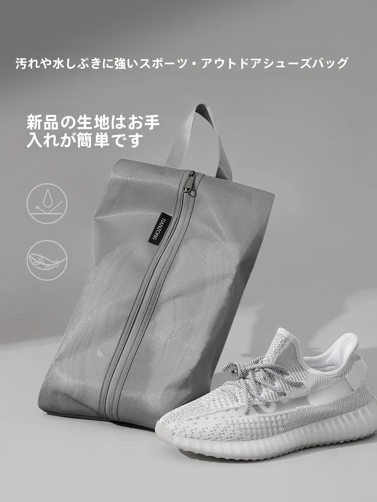 

Large Capaci Travel Fitn oe Bag Waterproof oe Storage Bag Portable oe Cover Organizer Bag for Home And Travel