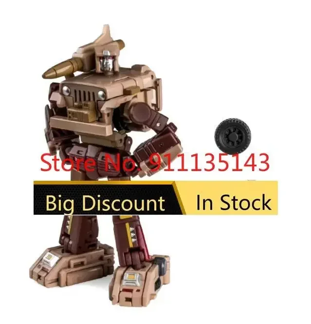 

Newage H50C Red Scorpion Hound Na In Stock