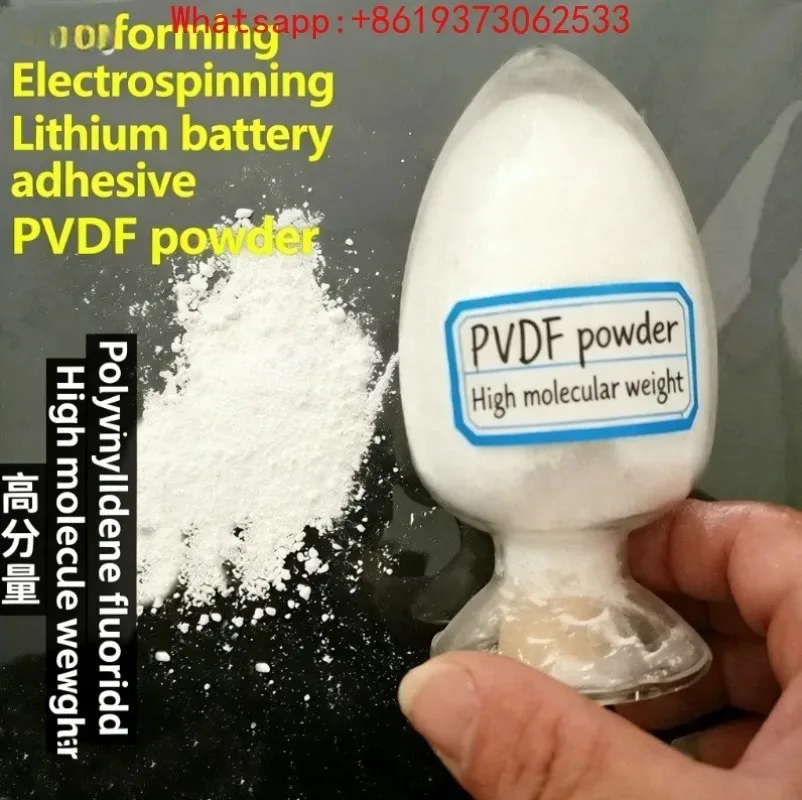 pvdf粉末100000～1800万分子量、実験室用電界紡糸に適用可能