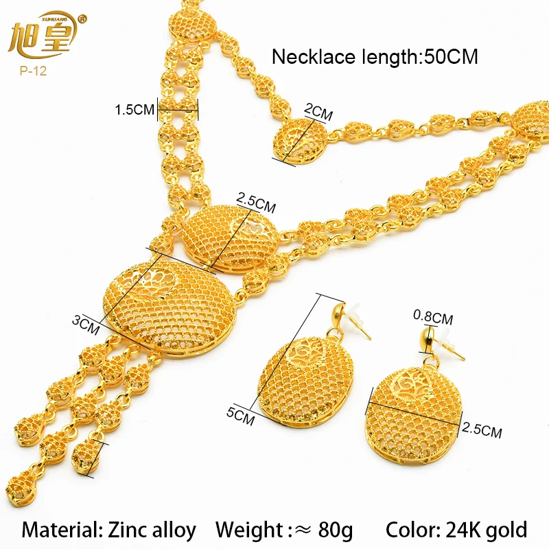XUHUANG Ethiopian Gold Color Jewelry Set For Women Dubai Bridal Wedding Necklace And Earring Set Moroccan African Jewelry Gift