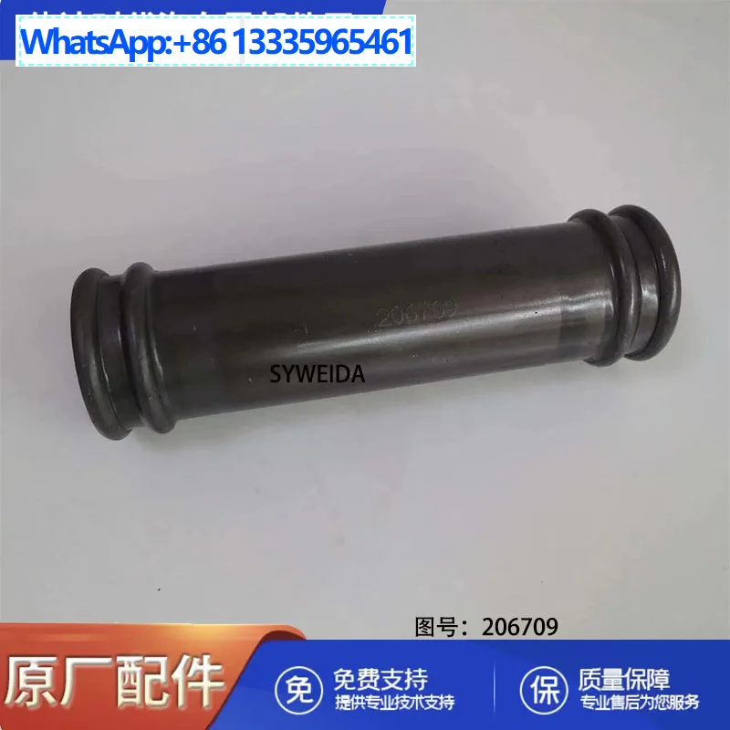 

2PCS for Cummins internal combustion engine K19 QSK19 KTA19 parts water pipe 206709