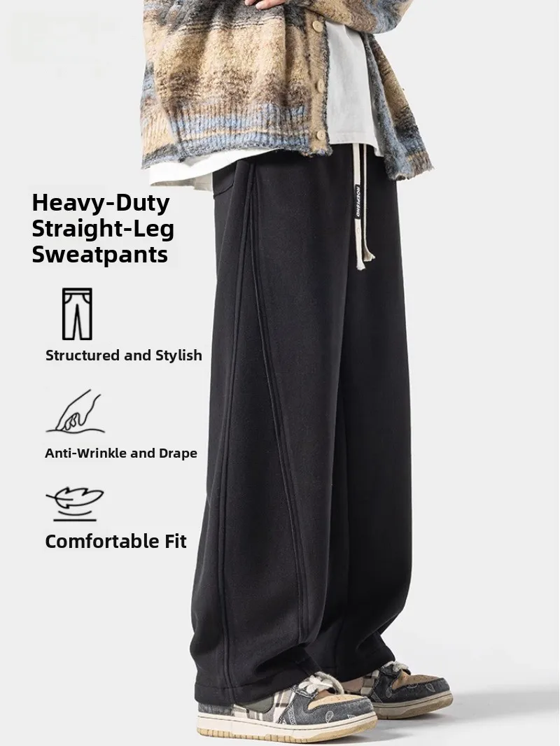 

2026 New Men's Casual Wide Leg Pants Loose Fit Straight Leg Sports Trousers Spring Fashion Brand Bend Knife Sweatpants