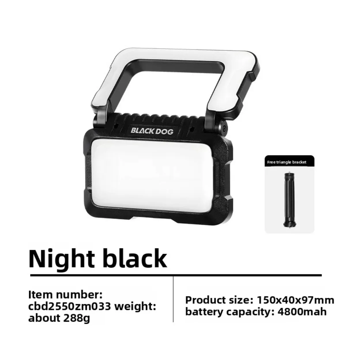 بلاك دوج التخييم في الهواء الطلق انقطاع التيار الكهربائي الإضاءة المنزلية أضواء الخيمة أضواء طويلة المدى أضواء الطوارئ الضوء المحيط #4