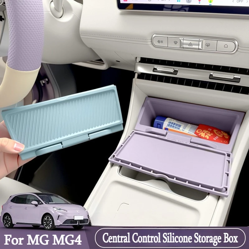 

For MG MG4 Dedicated Central Control Panel Silicone Storage Box Organize Car Interior Modified Supplies Accessories