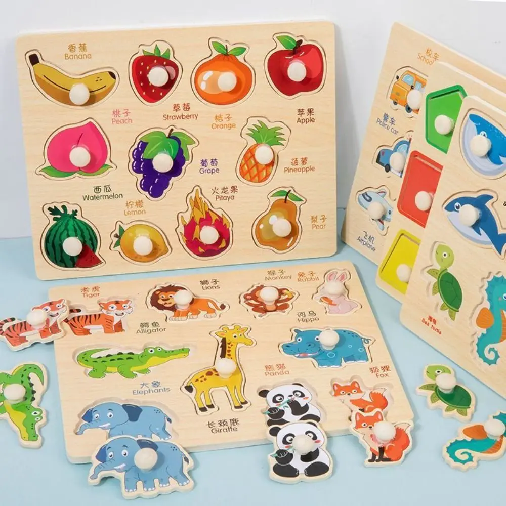 

Portable Wooden Cognitive Vehicle Animals Montessori Alphabet Letters Early-education Teaching Aids Hand Grab Boards