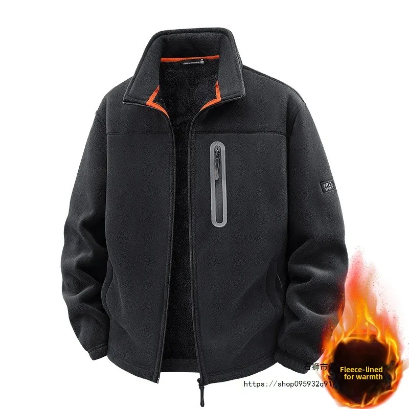 

2025 New Autumn and Winter Outdoor Fleece Jacket, Thickened Plush Fleece Coat with Casual Stand Collar