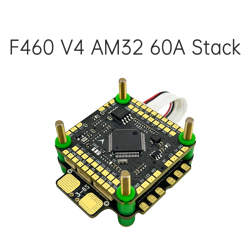 Aocoda-RC F460 V4 stack 60A AM32 ESC