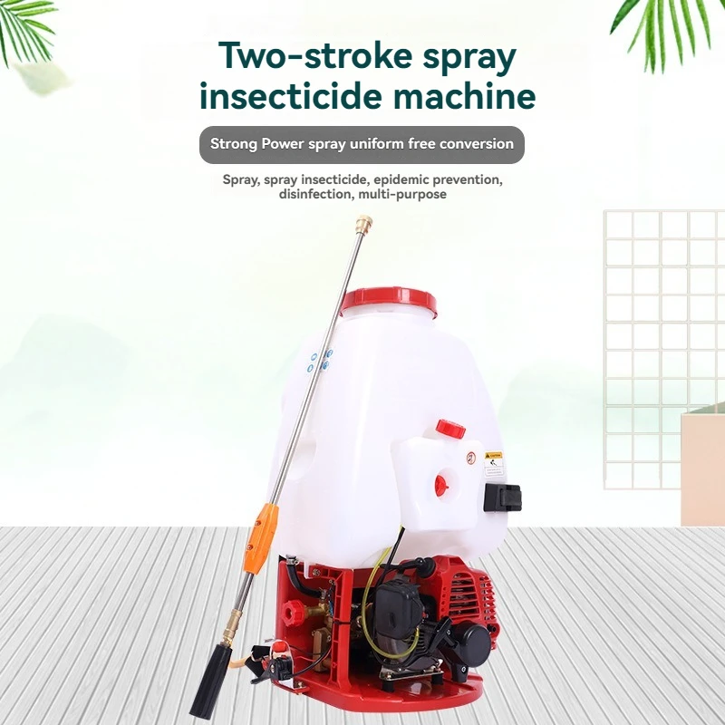 767 High-Pressure Knapsack Type Agricultural Pesticide Sprayer Integrated Machine Spray for Garden Planting And Farming
