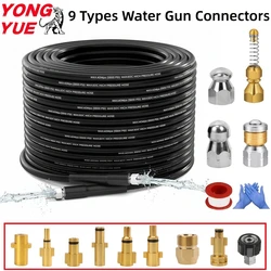 Sewer Drainage Cleaning Hose Pipe Cleaner, High-Pressure Hose Sewer Kit, For Karcher Interskol Huter Hammer Nilfisk Bosch Lavor