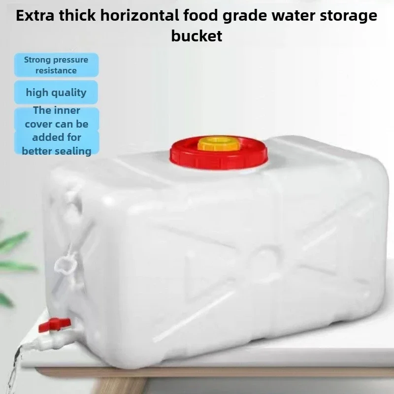 new 15-25L Household Thickened Food Grade Rectangular Plastic Bucket Water Storage Bucket Domestic Water Tank Thickened Water Ta