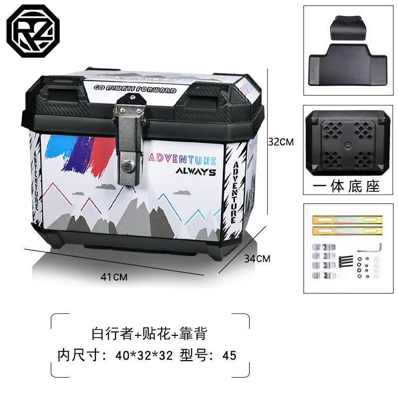 45L Motorcycle Helmet Box Universal Top Tail Rear Luggage Storage Tool Cases Motorcycle Accessories ABS Box - view 4