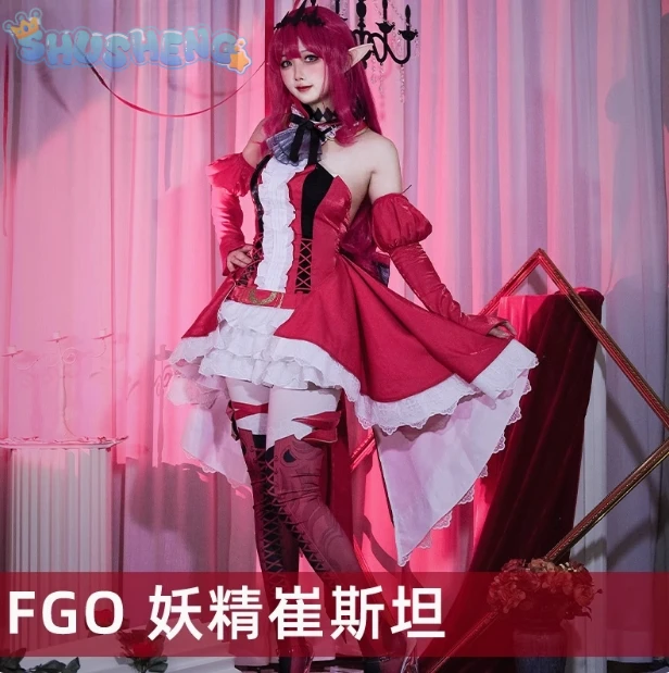 FGO Fairy Knight Tristan/Baobhan Sith Cosplay Fate/Grand Order Costume Party Ball Gorgeous Princess Lolita Dress Accessory Set