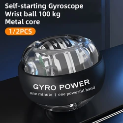 Gyroscopic Strengthener Power Ball Autostart Range Gyro Power Wrist Ball Arm Hand Muscle Force Trainer Fitness Equipmen