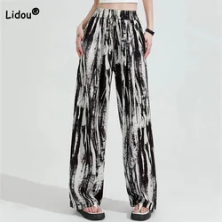 Ice Silk Tie Dyed Wide Leg Pants Trend for Women Summer Thin High Waisted Drape Laziness Straight Loose Fit Casual Mop Trousers