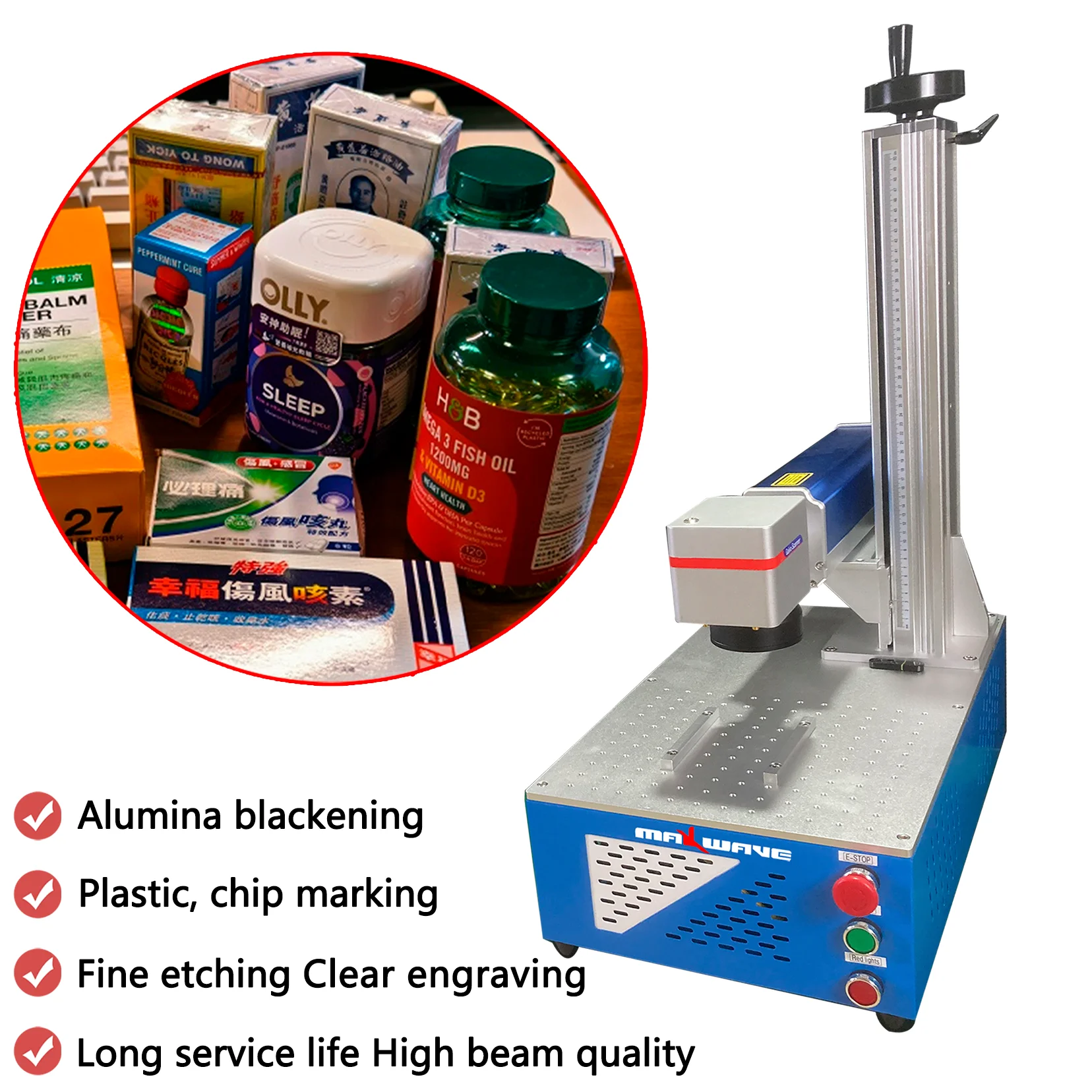 

Maxwave laser marking machine